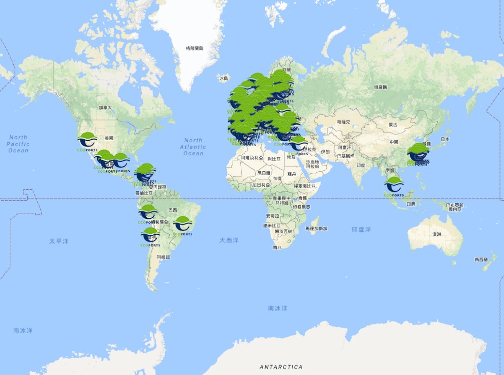 全球共116個港口通過生態港認證