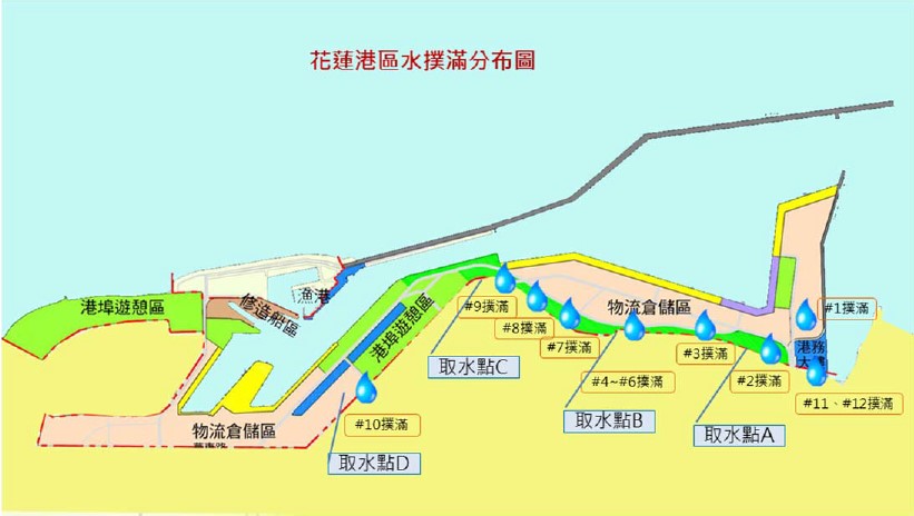 花蓮港區水撲滿分布圖(資料來源：花蓮港環境報告書)