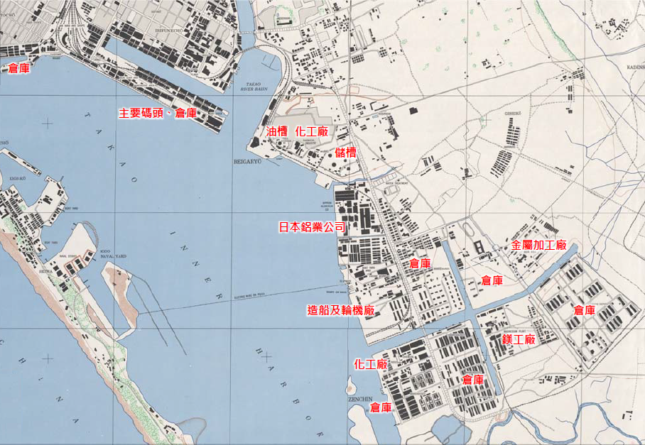 1944年亞洲新灣區發展情形