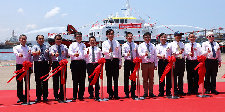 臺灣第一艘國產風電運維船啟用