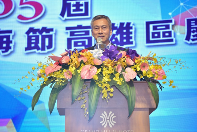 總經理陳劭良主持65屆航海節高雄區慶祝大會