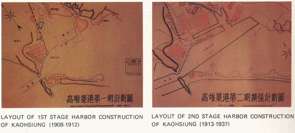 1908-1937高雄港築港規劃圖