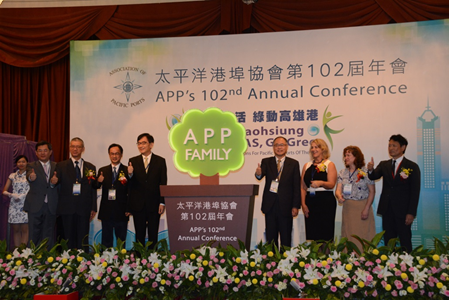 本公司主辦APP第102屆年會開幕式